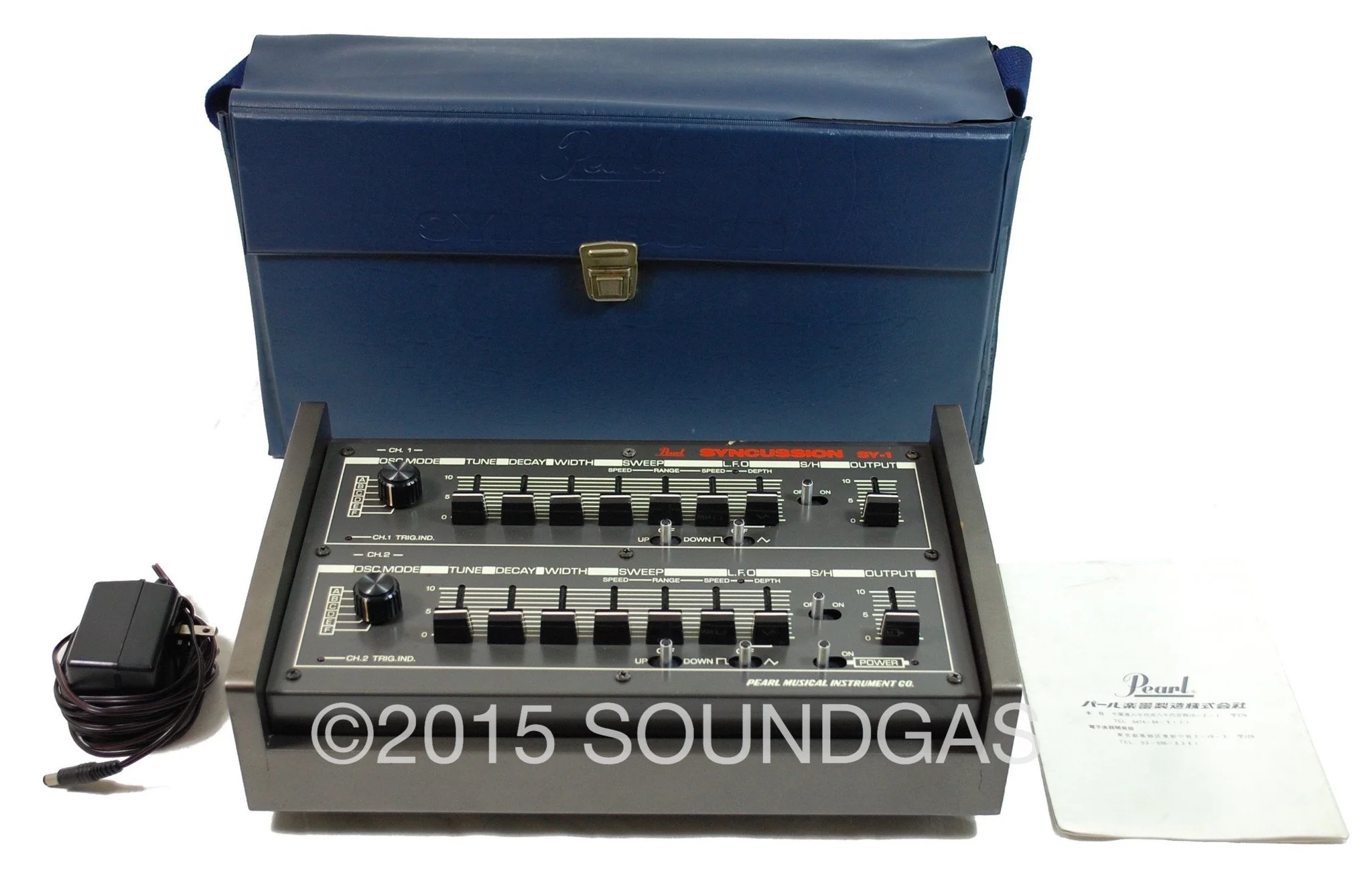 PEARL SYNCUSSION SY-1 - Image 8